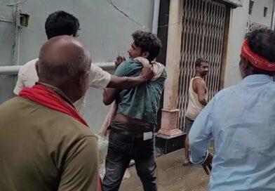 बेगूसराय:महिला से मोबाइल झपटकर भाग रहा था युवक, लोगों ने पीछा कर पकड़ा; हुई पिटाई
