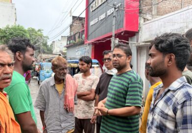 दलसिंहसराय:जरूरतमंद परिवार को अंतिम संस्कार के लिए दी आर्थिक सहायता