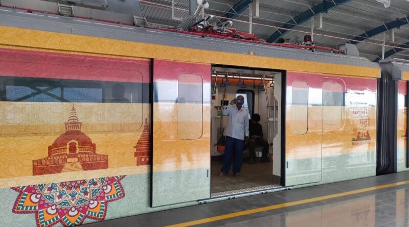 पटना मेट्रो चलाने-रखरखाव के लिए 14.40 करोड़ मंजूर:ट्रैक, स्टेशन, सिग्नलिंग सहित कई चीजें होंगी मेंटेन