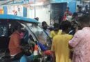 पटोरी में महिला के गले से सोने की चेन झपटी:शाहपुर पटोरी की घटना