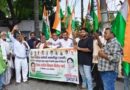 कांग्रेस का ‘वोट चोरी’ आरोप, समस्तीपुर में प्रदर्शन:मुख्य चुनाव आयुक्त के खिलाफ नारेबाजी