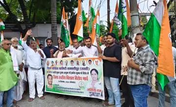 कांग्रेस का ‘वोट चोरी’ आरोप, समस्तीपुर में प्रदर्शन:मुख्य चुनाव आयुक्त के खिलाफ नारेबाजी