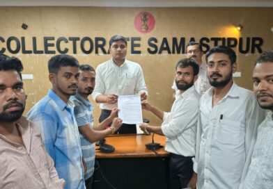 दलसिंहसराय एन एच -28 के डैनी चौक-पगरा चौराहे पर बढ़ते हादसों पर जिलाधिकारी को सौंपा ज्ञापन