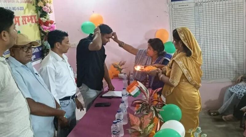 जीविका सहकारी समिति की वार्षिक आम सभा आयोजित,दिया आवश्यक दिशा-निर्देश