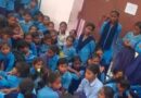 समस्तीपुर- एक साथ तीन शिक्षकों के ट्रांसफर पर भड़के छात्र:स्कूल में तालाबंदी कर किया हंगामा 