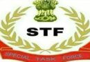 जमशेदपुर में 36 करोड़ की बैंक डकैती मामले में विभूतिपुर-अंगारघाट में STF की छापेमारी