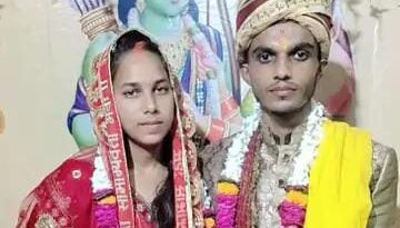 जिसे 15 साल राखी बांधी, उससे रचाई शादी:पिता ने बेटी के पुतले का अंतिम संस्कार किया