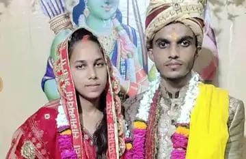 जिसे 15 साल राखी बांधी, उससे रचाई शादी:पिता ने बेटी के पुतले का अंतिम संस्कार किया