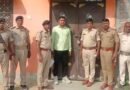 बखरी में देह व्यापार मामले में बड़ा एक्शन:आरोपी विशाल का घर पुलिस ने किया सील