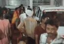 समस्तीपुर:4 महीने की प्रेग्नेंट की मौत:निजी अस्पताल के बाहर शव को रखकर किया हंगामा