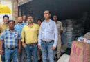 समस्तीपुर:ट्रांसपोर्टर के गोदाम से बिना कागजात का माल जब्त,GST विभाग हुआ अलर्ट