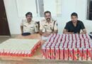 समस्तीपुर:टेंपो से 275 पीस शराब बरामद:132 बीयर और 143 विदेशी शराब मिली