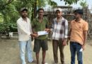सड़क दुर्घटना में घायल कारी राउत को राजेन्द्र प्रसाद मेमोरियल ट्रस्ट ने दिया आर्थिक सहायता सड़क दुर्घटना में घायल कारी राउत को राजेन्द्र प्रसाद मेमोरियल ट्रस्ट ने दिया आर्थिक सहायता