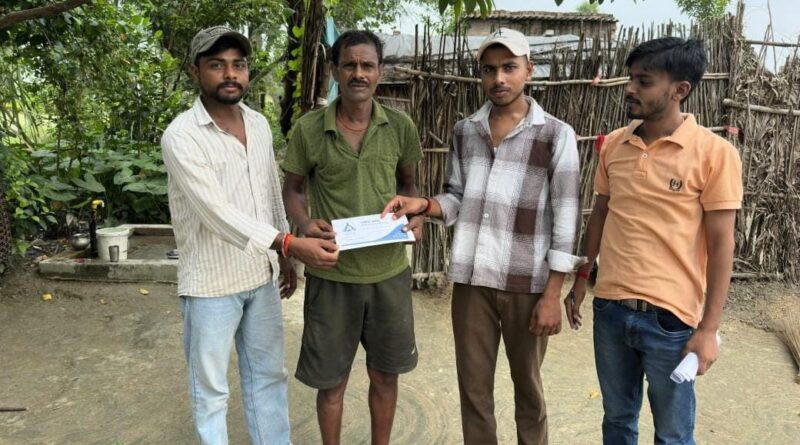 सड़क दुर्घटना में घायल कारी राउत को राजेन्द्र प्रसाद मेमोरियल ट्रस्ट ने दिया आर्थिक सहायता