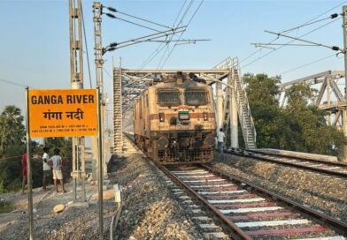 डबल लाईन पुल एवं राजेन्द्र पुल-हाथीदह का निरीक्षण संपन्न,पुल पर से गुजरी ट्रेन 