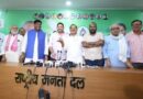 8 अक्टूबर को तेजस्वी पटना में करेंगे मार्च,ज्ञानेश कुमार से इस्तीफा मांगने सड़क पर उतरेगी विपक्ष