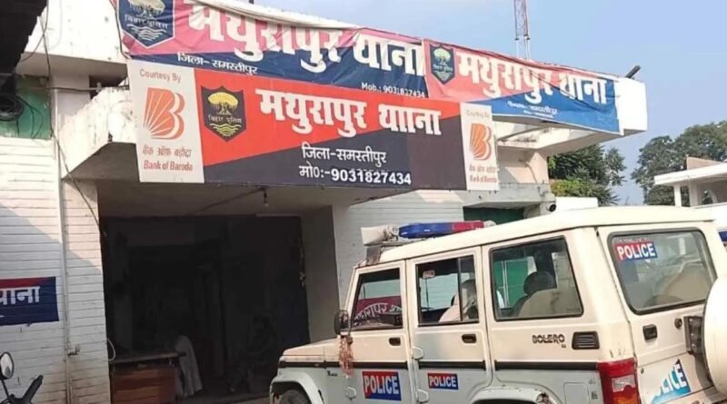समस्तीपुर:SBI बैंक गेट के सामने शिक्षक से 5.19 लाख रुपये की लूट