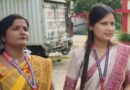 पति-पत्नी का विवाद महिला आयोग ने सुलझाया:पुराने प्रेम संबंध को लेकर था विवाद