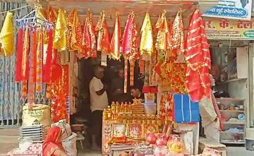 कल से शारदीय नवरात्र शुरू, मां शैलपुत्री की होगी पूजा, दलसिंहसराय में भक्ति और उत्साह का माहौल