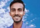 दातून तोड़ने गए युवक की करंट लगने से मौत:घर का इकलौता कमाने वाला था सदस्य था