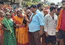 समस्तीपुर:सड़क हादसे में दो युवकों की मौत के बाद ग्रामीणों का हंगामा,सड़क जाम