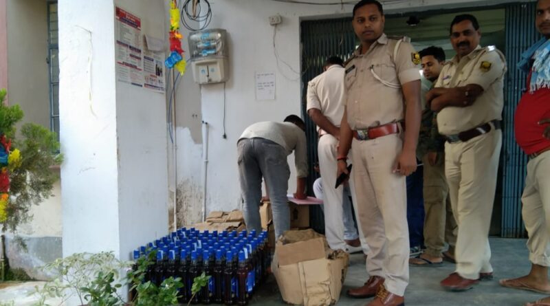 दलसिंहसराय:320 लीटर विदेशी शराब के साथ एक कारोबारी गिरफ्तार