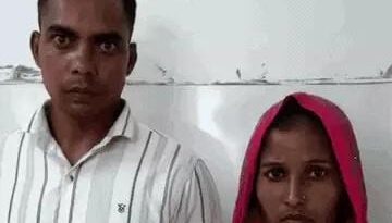 लव मैरिज के बाद मायके पहुंची तीन बच्चों की मां:परिवार के सदस्य भड़के, पति को पीटा