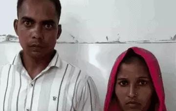 लव मैरिज के बाद मायके पहुंची तीन बच्चों की मां:परिवार के सदस्य भड़के, पति को पीटा