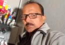 समस्तीपुर में साइकिल सवार दुकानदार की मौत:तेज रफ्तार बालू लोडेड ट्रक ने रौंदा,रोड जाम