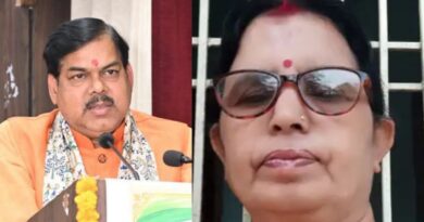 सरायरंजन की प्रखंड शिक्षा पदाधिकारी निर्मला कुमारी निलंबित:आरोप में कार्रवाई