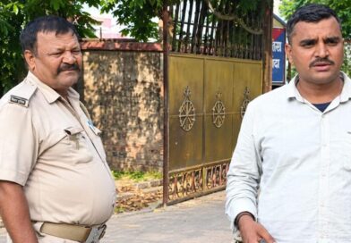 बेगूसराय में महिला डॉक्टर पर एसिड अटैक, दलसिंहसराय के युवक ने फेंका,गिरफ्तार