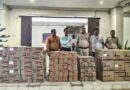समस्तीपुर में 25 लाख की 1516 लीटर विदेशी शराब जब्त:उत्पाद विभाग की कार्रवाई