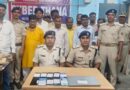 कंपनी का खाता था निशाने पर:56 करोड़ की कॉरपोरेट डकैती की साजिश नाकाम, 9 गिरफ्तार