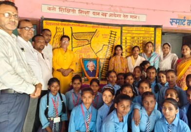 दलसिंहसराय:मिसाइल मैन की जयंती समारोह पूर्वक मनाई गई