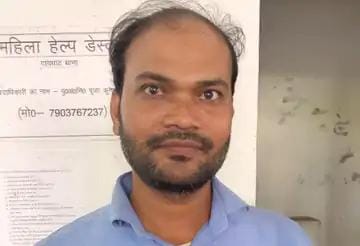 नल-जल योजना राशि गबन मामले में पूर्व वार्ड सचिव गिरफ्तार:21 लाख गबन का आरोप