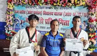 राज्यस्तरीय ताइक्वांडो में बेगूसराय के आयुष को सिल्वर व शिवम को ब्रॉन्ज, बधाई 