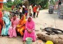 समस्तीपुर में पानी की किल्लत पर फूटा गुस्सा, ग्रामीणों ने SH 88 किया जाम