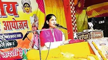 बोचहा घाट में राम विवाह का प्रसंग व मंगल गीतों से भक्तिमय हुआ माहौल