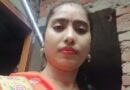 जहरीले सांप ने महिला को काटा:बच्चों के साथ पलंग पर सो रही थी,तोड़ा दम