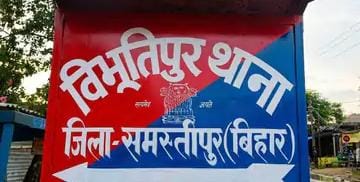 विभूतिपुर में मां-बेटे लापता, पड़ोसी पर भगाने का आरोप:जेवर,नकदी भी ले जाने का आरोप
