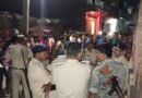 बिहार:मनेर में पैक्स अध्यक्ष की गोली मारकर हत्या: बचाने पहुंचे प्रखंड प्रमुख पति को भी मारी गोली
