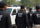दशहरा से पहले समस्तीपुर में पकड़ा गया रावण,एसटीएफ ने वारदात को अंदाज देने से पहले पकड़ा