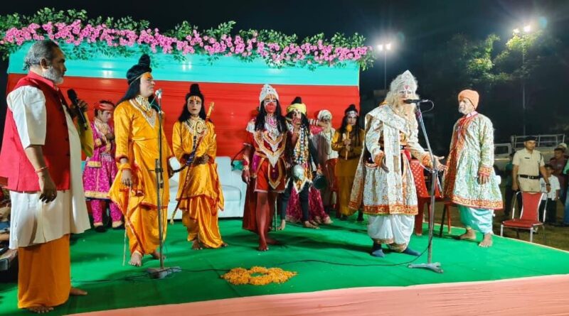 सोनपुर मंडल में सात दिवसीय भव्य श्रीरामलीला महोत्सव का समापन,श्रीराम के राज्याभिषेक के साथ संपन्न हुआ महोत्सव