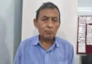 बेऊर में बंद पूर्व राजस्वकर्मी छोटे लाल यादव की मौत:भू-माफिया से मिलीभगत का था आरोप