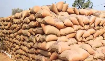 सरकारी चावल चोरी में फंसे अफसर:कांटी गोदाम के 400 बोरी चावल से हो रही थी कालाबाजारी