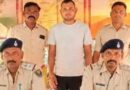 सरायरंजन में हथियार के साथ एक युवक गिरफ्तार, कमर से पिस्टल और कट्टा बरामद