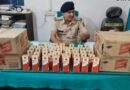 समस्तीपुर:पिकअप वाहन से 1546 लीटर विदेशी शराब के साथ दो नामजद पर प्राथमिकी