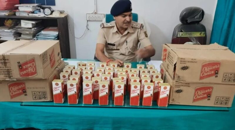 समस्तीपुर:पिकअप वाहन से 1546 लीटर विदेशी शराब के साथ दो नामजद पर प्राथमिकी