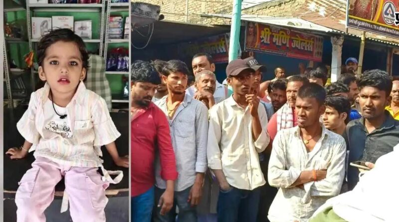 जानकी एक्सप्रेस में महिला का मोबाइल चुराते दो शातिर रंगेहाथ धराए, भेजे गए जेल
