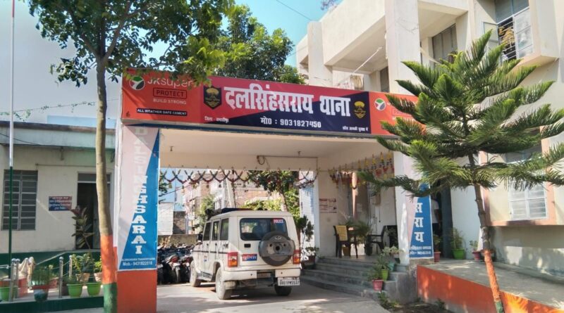 दलसिंहसराय में अलग-अलग सड़क हादसों में आधा दर्जन लोग घायल, ट्रक-टेंपो में टक्कर